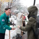 동백2동행정복지센터 앞 이미지
