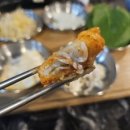 대전상회 이미지