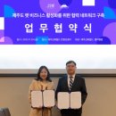 아벨바이오 이미지