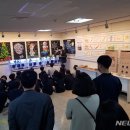 오금초교 이미지