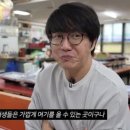 성시경 카카오 검색결과