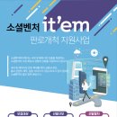 가이드쿱 이미지
