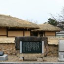 정지용생가 이미지