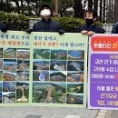 월성무역