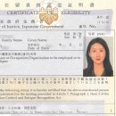 사천근린공원 | 11.01.2025 - 11.30.2025