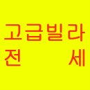 나우공인중개사사무소 이미지