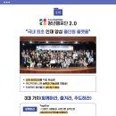 청년;우리의꿈