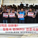 우편집중국 이미지