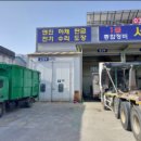 서평택모터스 이미지