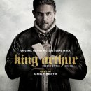 King Arthur : Legend Of The Sword Soundtrack 전곡 모음 - Daniel Pemberton 이미지