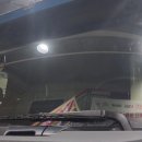 루마테크