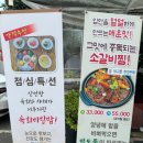 토곡정 이미지