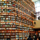 별빛도서관 이미지