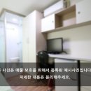 강토공인중개사사무소 이미지