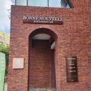 간선-14 | 경기 용인시 수지구 소금빵 탕종 베이글 베이커리 카페 맛집 | 생생정보 2457회 2026년1월14