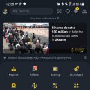 트래블라이트 이미지