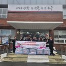 원주신협 이미지