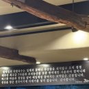 할매온천힐링센터 | [부산 해운대] 해운대구청 맛집 해운대온천센터 맛집 할매집