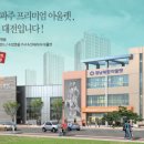 (주)청남 이미지