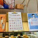 디저트39 안성공도점 이미지