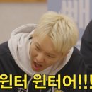 나나민박
