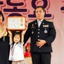 봉일천초등학교 이미지