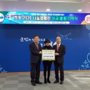 사랑실천문화예술협회 티스토리