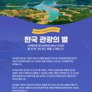 미탄복지회관 이미지