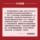 태양광패널 구매후기 효율적인 에너지 활용과 경제성