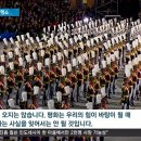 오와열