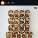 오에오베이크샵
