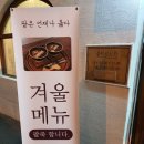 하단1동-9 이미지