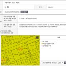 빌딩리스부동산중개 이미지