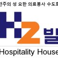고하이외과의원 이미지