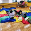 대구남도초등학교 이미지