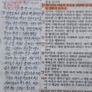 행유재