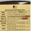 오일유통 이미지