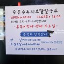 주정차단속-064 이미지