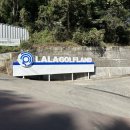 라라골프랜드 이미지