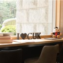 고려사이버대학교 이미지