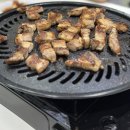 조원마트 이미지