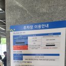 의료법인 청구성심병원 이미지