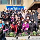 용산동 행정복지센터 이미지