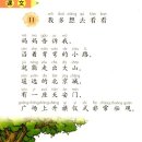 P102 이미지