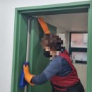 세연클린 이미지