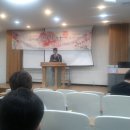 총신대학교 사회복지대학원 이미지