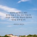 피엠피플