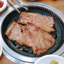 행운동-46 이미지
