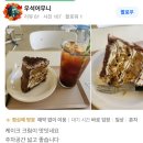 형제과일야채 티스토리