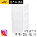 퓨어마인